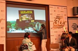 シリーズ30周年記念作品「信長の野望・創造」はPS3/PCで登場―全13作を詰め込んだ「歴代タイトル全集（仮）」の発売も明らかになった発表会をレポートの画像15