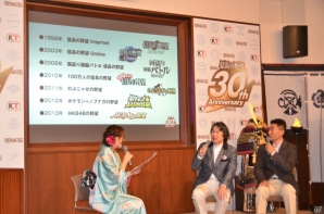 シリーズ30周年記念作品「信長の野望・創造」はPS3/PCで登場―全13作を詰め込んだ「歴代タイトル全集（仮）」の発売も明らかになった発表会をレポートの画像17