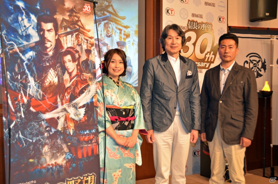シリーズ30周年記念作品「信長の野望・創造」はPS3/PCで登場―全13作を詰め込んだ「歴代タイトル全集（仮）」の発売も明らかになった発表会をレポートの画像33