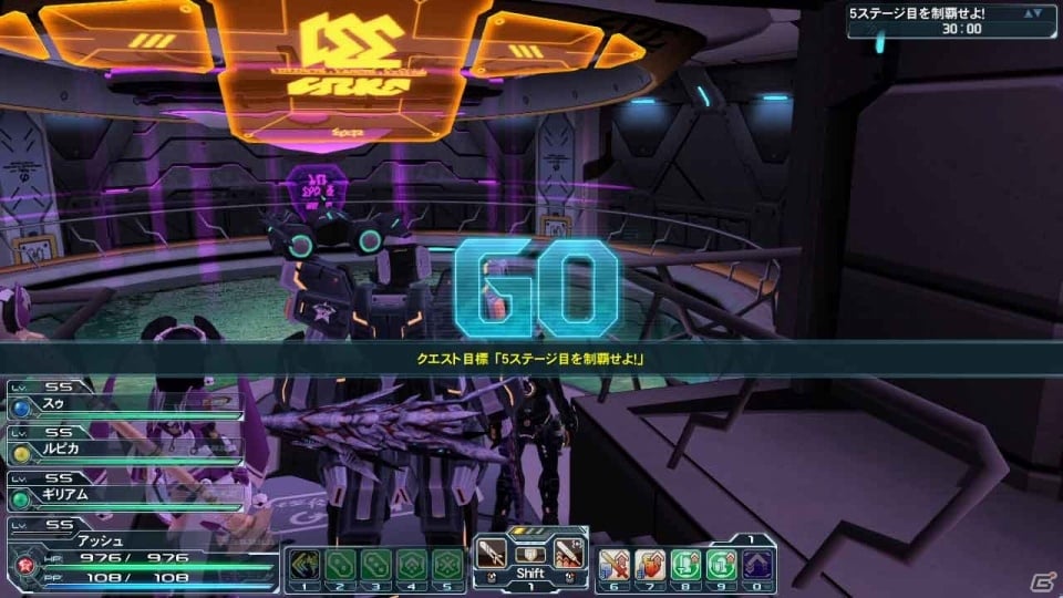 新たにエクストリームクエストなどが追加―PC/PS Vita「ファンタシースターオンライン2」中規模アップデート「夢幻の練武」で実装される要素を紹介の画像1