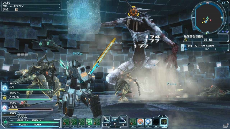 新たにエクストリームクエストなどが追加―PC/PS Vita「ファンタシースターオンライン2」中規模アップデート「夢幻の練武」で実装される要素を紹介の画像17