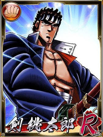 塾生となって男の中の男を目指せ！「魁!!男塾～連合大闘争編～」GREEにて配信決定の画像6