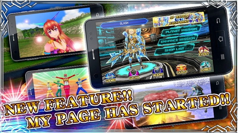 Android「ギャラクシーフロンティア」北米版がマイページ機能を実装し大幅リニューアルの画像6