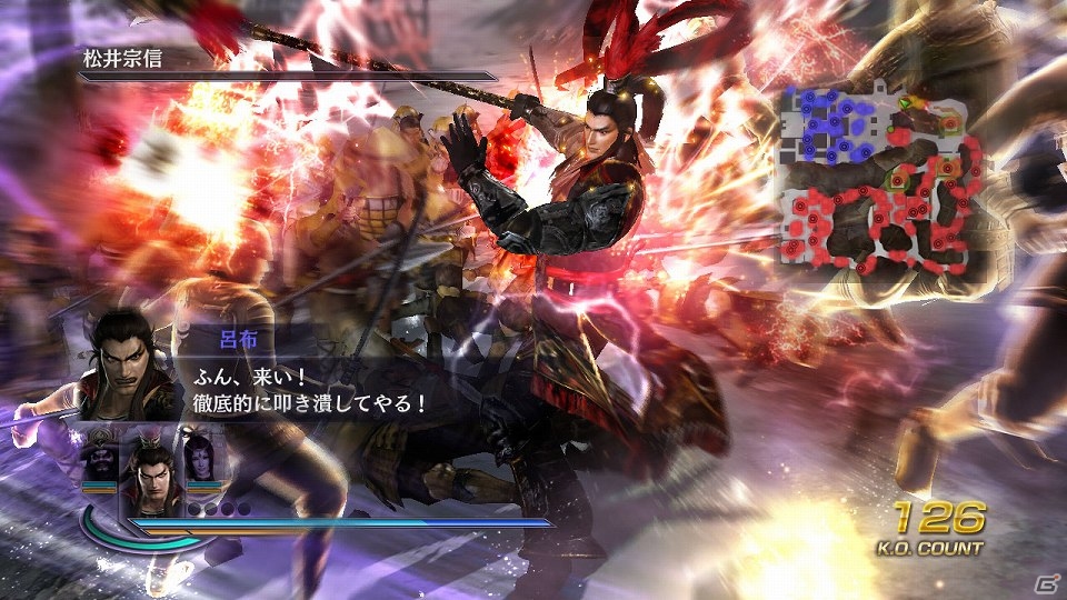 Wii U「無双OROCHI2 Hyper」DLC第15弾「シナリオ追加セット22」「シナリオ追加セット23」の配信開始の画像2