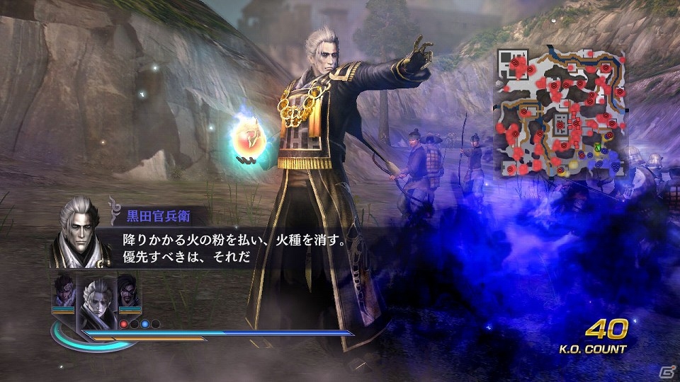 Wii U「無双OROCHI2 Hyper」DLC第15弾「シナリオ追加セット22」「シナリオ追加セット23」の配信開始の画像4