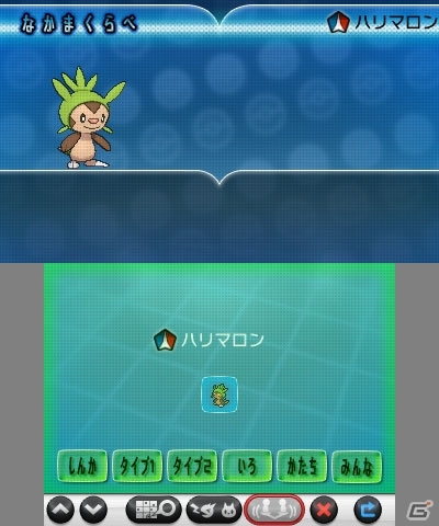 3DS「ポケットモンスター X・Y」プレイヤー自身となる主人公や冒険の舞台、初登場のポケモンを紹介！の画像26