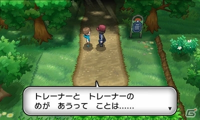 3DS「ポケットモンスター X・Y」プレイヤー自身となる主人公や冒険の舞台、初登場のポケモンを紹介！の画像29