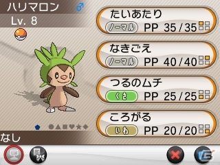 3DS「ポケットモンスター X・Y」プレイヤー自身となる主人公や冒険の舞台、初登場のポケモンを紹介！の画像35