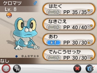 3DS「ポケットモンスター X・Y」プレイヤー自身となる主人公や冒険の舞台、初登場のポケモンを紹介！の画像41