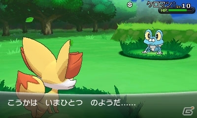3DS「ポケットモンスター X・Y」プレイヤー自身となる主人公や冒険の舞台、初登場のポケモンを紹介！の画像45