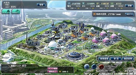「スターギャラクシー」オープンβテスト開始！公式サイトにて最新PVも同時公開の画像4