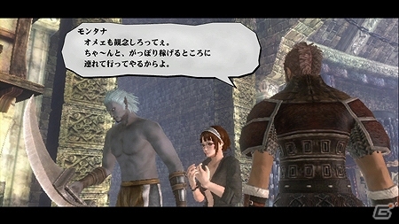 PS Vita「ヴァルハラナイツ3」物語の鍵を握る女性「エマ」を紹介の画像4