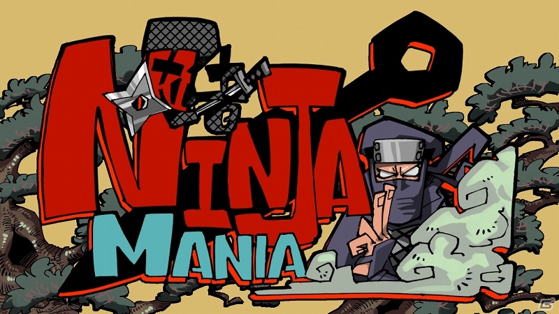 迫りくるバラエティ豊かな敵忍者を撃退するiOS「NINJAMANIA」が配信開始の画像1