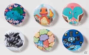 「ポケモンセンター」オープン15周年記念！ピカチュウと進化したロゴのポケモンのプレゼントを順次実施の画像31