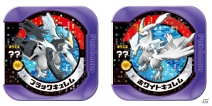 「ポケモンセンター」オープン15周年記念！ピカチュウと進化したロゴのポケモンのプレゼントを順次実施の画像36