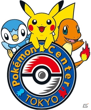 「ポケモンセンター」オープン15周年記念！ピカチュウと進化したロゴのポケモンのプレゼントを順次実施の画像9