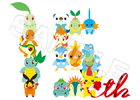 「ポケモンセンター」オープン15周年記念！ピカチュウと進化したロゴのポケモンのプレゼントを順次実施