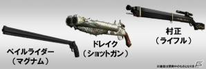 PS3/Xbox 360/Wii U/PC「バイオハザード リベレーションズ アンベールド エディション」の店頭体験会が全国12店舗にて追加開催の画像3