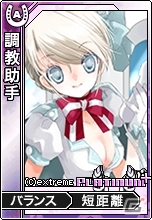 「モバダビ」期間限定でオンライン麻雀ゲーム「桃色大戦ぱいろん」のキャラクターカードが登場の画像5