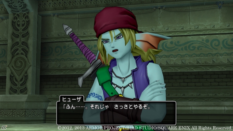 新たな乗り物「ドルボード」が登場―Wii/Wii U「ドラゴンクエストX　目覚めし五つの種族　オンライン」バージョン1.4と新たな配信クエストを紹介！の画像8