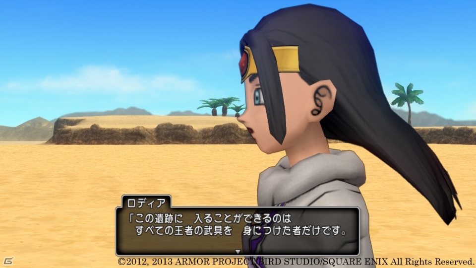 新たな乗り物「ドルボード」が登場―Wii/Wii U「ドラゴンクエストX　目覚めし五つの種族　オンライン」バージョン1.4と新たな配信クエストを紹介！の画像9