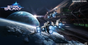 PC「スターギャラクシー」深宇宙への壮大なる旅が、今始まる！これを読んでオープンβテストに参加しよう！ゲームの基本的な流れやシステムを紹介の画像1