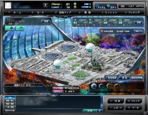 PC「スターギャラクシー」深宇宙への壮大なる旅が、今始まる！これを読んでオープンβテストに参加しよう！ゲームの基本的な流れやシステムを紹介の画像8