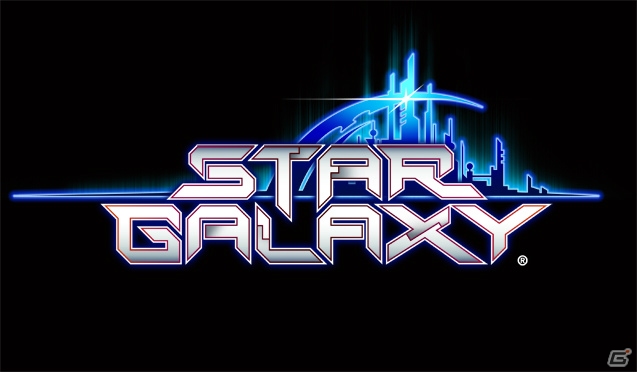 PC「スターギャラクシー」深宇宙への壮大なる旅が、今始まる！これを読んでオープンβテストに参加しよう！ゲームの基本的な流れやシステムを紹介の画像3