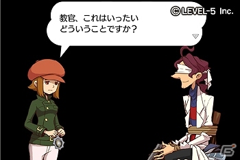 iOS「レイトンブラザーズ・ミステリールーム」5月23日に6話から9話が配信開始―全話収録のコンプリートパックも登場の画像9