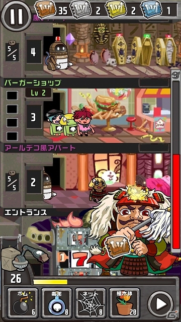 iOS/Android「戦国テンカトリガー」＆「クレイジータワー」で「放置系コラボ」を開始！他方のゲームで使用できるコラボアイテムを手に入れようの画像5