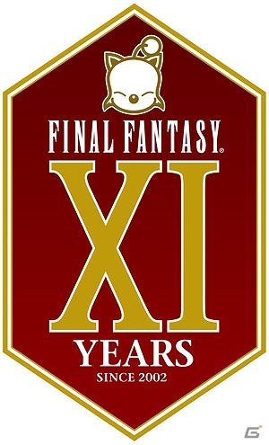 「ファイナルファンタジーXI」正式サービス開始11周年を記念した特設サイト「FINAL FANTASY XI：XI YEARS」がオープンの画像2