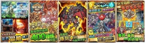 あの本格カードバトルが今度は台湾に進出！iOS/Android「秘宝探偵キャリー」台湾版が配信開始の画像2