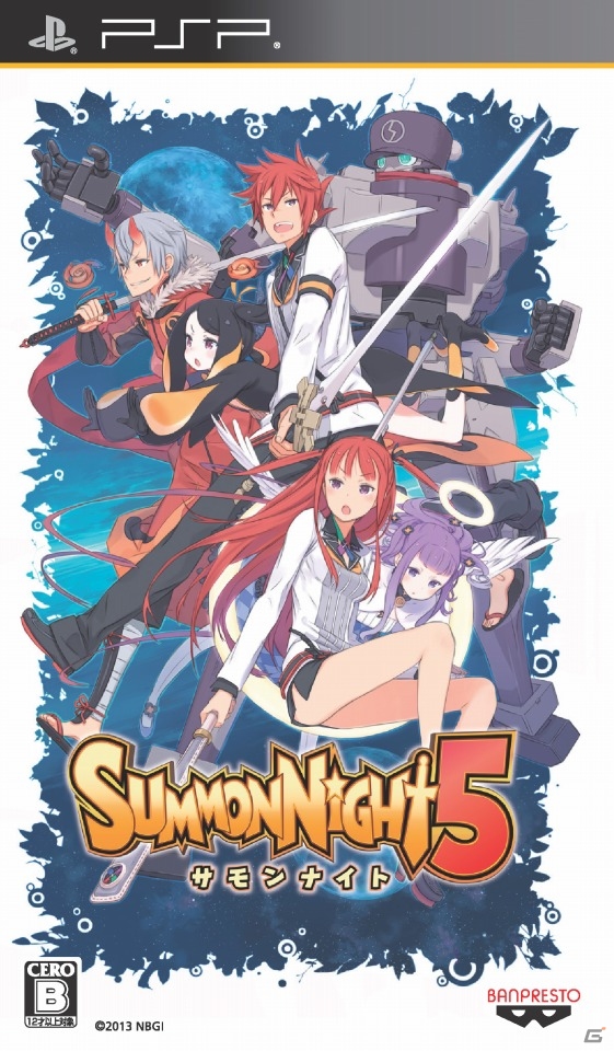 ゲームアーカイブスにて配信中の「サモンナイト」「サモンナイト2」が期間限定値下げ実施―300円で配信開始の画像1