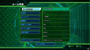 PS3/Xbox 360「地球防衛軍4」女王クイーンや飛行ドローンのレッドカラーなど新たな敵の存在が判明！オンラインプレイの情報もお届けの画像27
