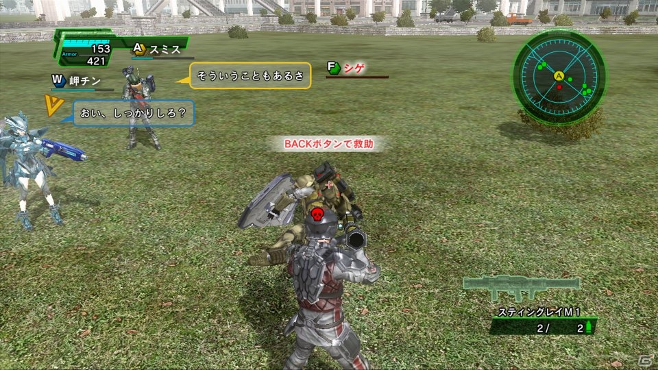 PS3/Xbox 360「地球防衛軍4」女王クイーンや飛行ドローンのレッドカラーなど新たな敵の存在が判明！オンラインプレイの情報もお届けの画像31