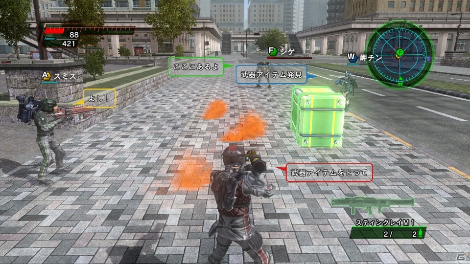 PS3/Xbox 360「地球防衛軍4」女王クイーンや飛行ドローンのレッドカラーなど新たな敵の存在が判明！オンラインプレイの情報もお届けの画像40