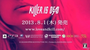 PS3/Xbox 360「KILLER IS DEAD」発売日が8月1日に決定！初回3大特典「美女と夜獣とランジェリー」の全貌も明らかにの画像15