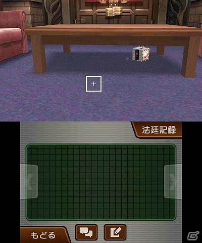 3DS「逆転裁判5」3Dで表現される新たな現場を調査しよう！成歩堂の新パートナー「希月心音」や新システム“ココロスコープ”も紹介の画像14