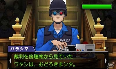 3DS「逆転裁判5」3Dで表現される新たな現場を調査しよう！成歩堂の新パートナー「希月心音」や新システム“ココロスコープ”も紹介の画像15