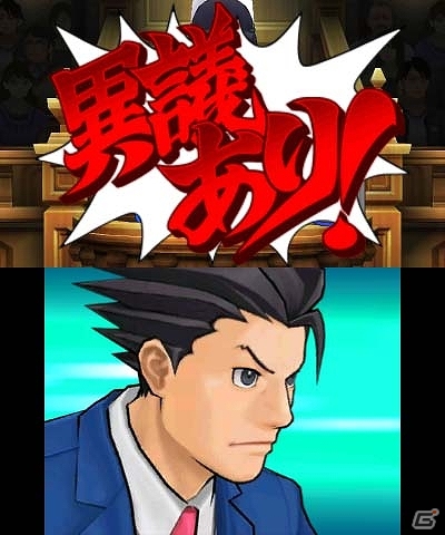 3DS「逆転裁判5」3Dで表現される新たな現場を調査しよう！成歩堂の新パートナー「希月心音」や新システム“ココロスコープ”も紹介の画像17