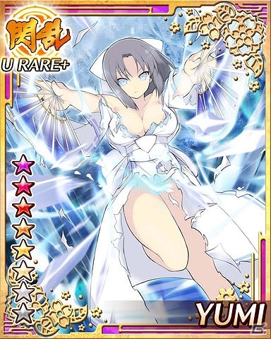 GREE「閃乱カグラ NewWave」大規模イベント「登場！死塾月閃女学館