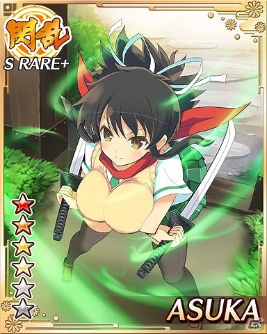 GREE「閃乱カグラ NewWave」大規模イベント「登場！死塾月閃女学館！」開催の画像2