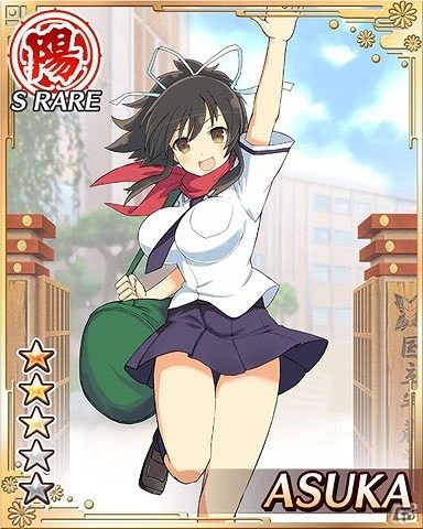 GREE「閃乱カグラ NewWave」大規模イベント「登場！死塾月閃女学館！」開催の画像3