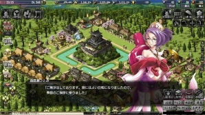 PC「鬼武者Soul」憑かれ目妖怪が出現！サンテメディカルシリーズとのコラボキャンペーンを開始の画像16
