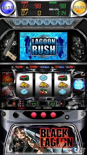 パチスロアプリ半額セール第3弾！10万ダウンロード突破のAndroid「激Jパチスロ BLACK LAGOON」が750円にの画像7