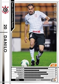新たな3クラブやレアカードなどが追加されたAC「WORLD CLUB Champion Football Intercontinental Clubs 2011－2012 Version.2.0」本日より稼働開始の画像1