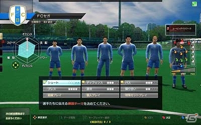 新たな3クラブやレアカードなどが追加されたAC「WORLD CLUB Champion Football Intercontinental Clubs 2011－2012 Version.2.0」本日より稼働開始の画像12