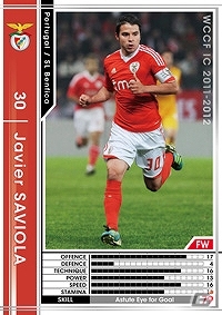 新たな3クラブやレアカードなどが追加されたAC「WORLD CLUB Champion Football Intercontinental Clubs 2011－2012 Version.2.0」本日より稼働開始の画像3