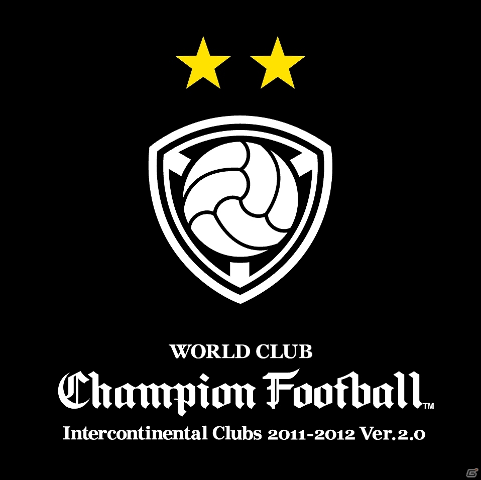 新たな3クラブやレアカードなどが追加されたAC「WORLD CLUB Champion Football Intercontinental Clubs 2011－2012 Version.2.0」本日より稼働開始の画像6