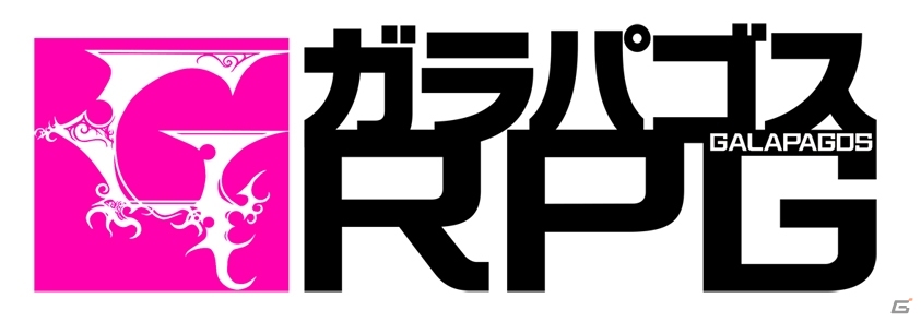 ガラパゴスRPG第一弾タイトル「フェアリー フェンサー エフ」公式サイト公開―PS3用ソフトとして2013年に発売の画像12